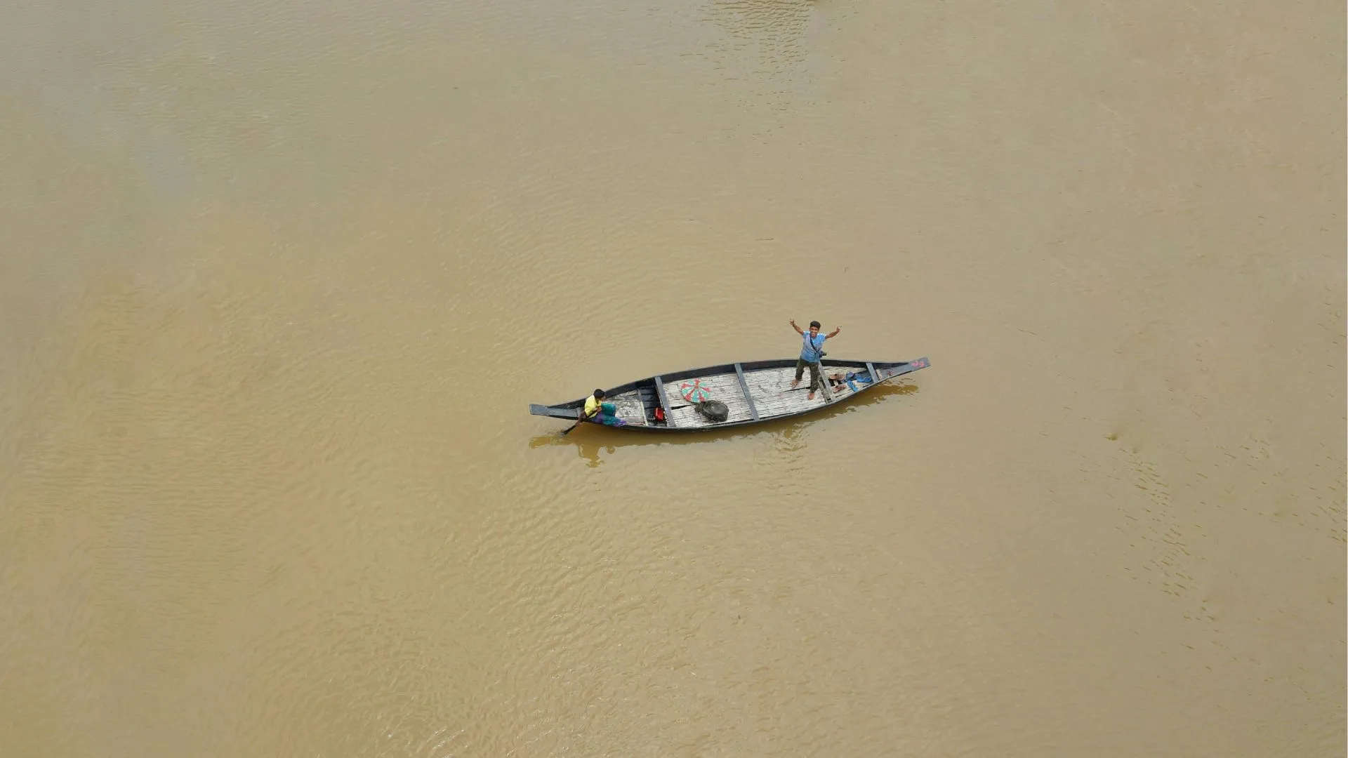 Boat View